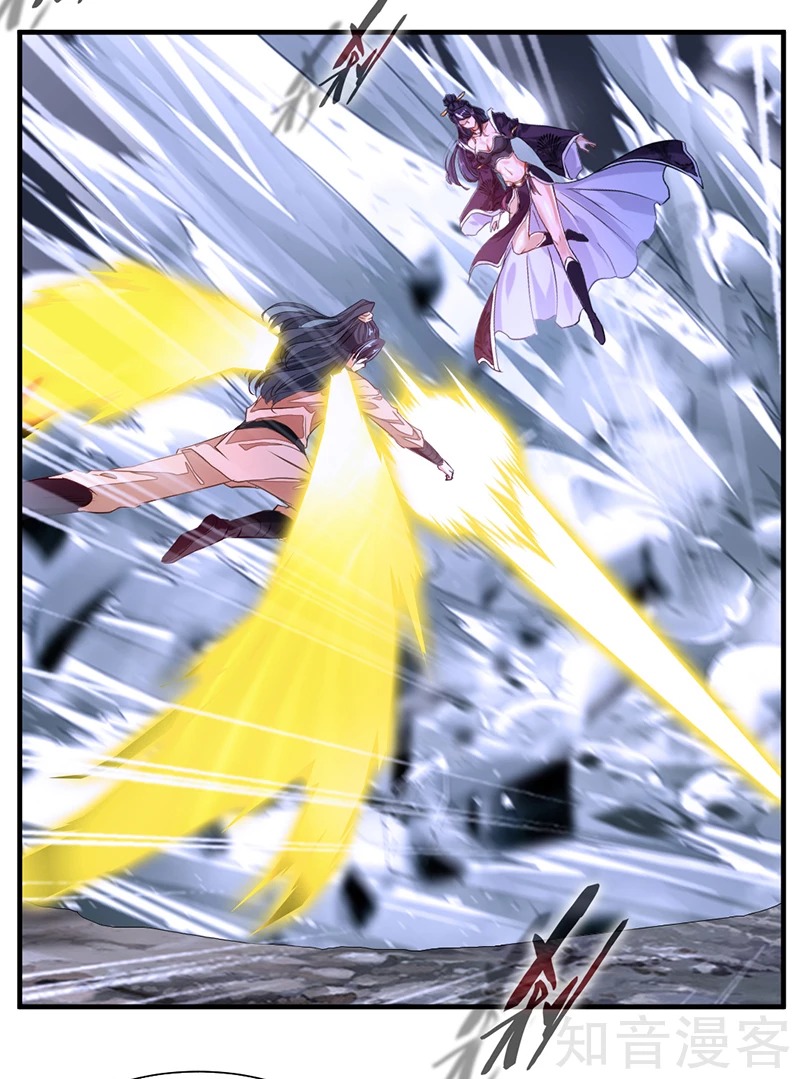 Jueshi Guzun Chapter 08 Bahasa Indonesia